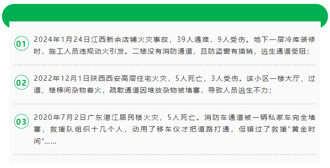微信图片_20240603095758
