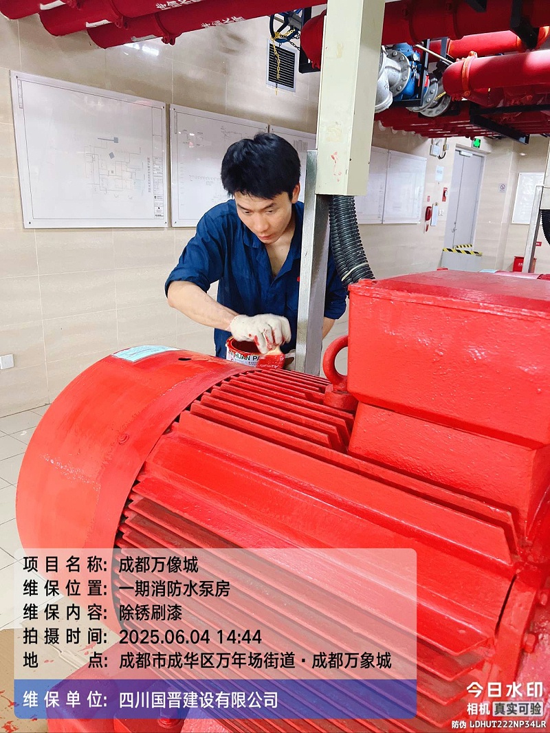 tencent-c9efad867d6596ddd77cff668dd60ae2