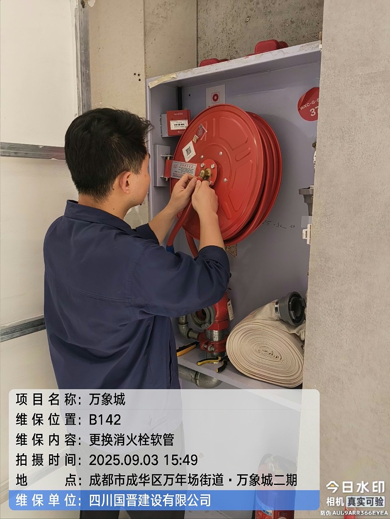 tencent-d4919fbd-d539-4604-b9ba-c7661cc63cde