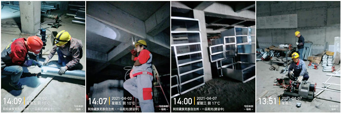 4月1日 茂县一品阳光700