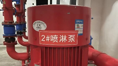 消防喷淋泵安装间距规范?--国晋消防