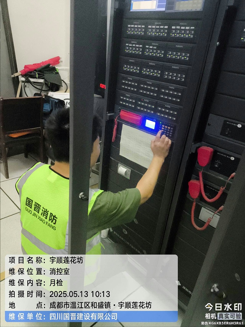 tencent-77f6b313-df9e-4633-9ec2-dd5b6cfb0dbb