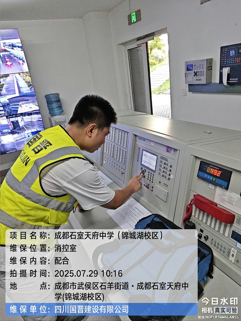 tencent-450d1df5-e9c4-43d0-99fc-c72d2374ccb6