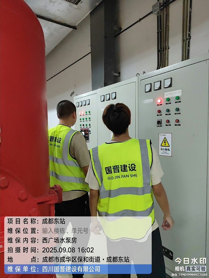 tencent-ea01558a-90e8-4176-a058-55f006a56350