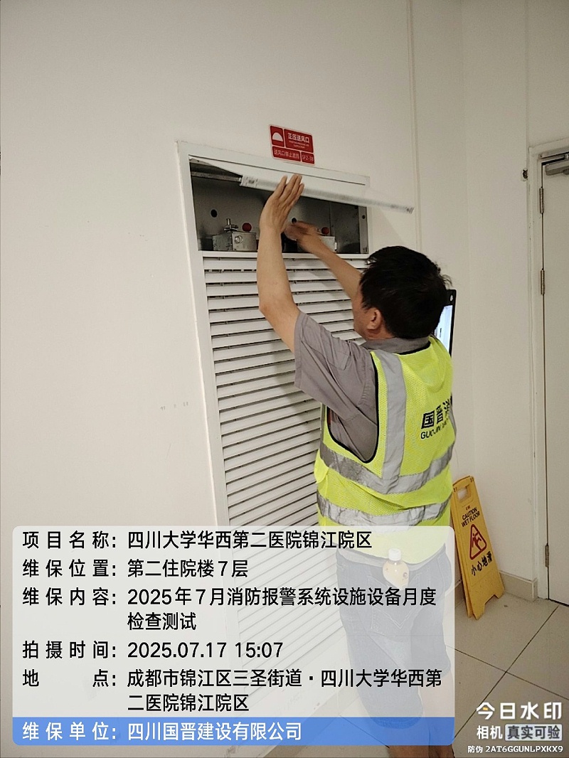 f4f4d189-bccc-4d6c-9a54-f522146b35b1