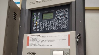 国晋：报警控制器等设施的安装有啥要求?