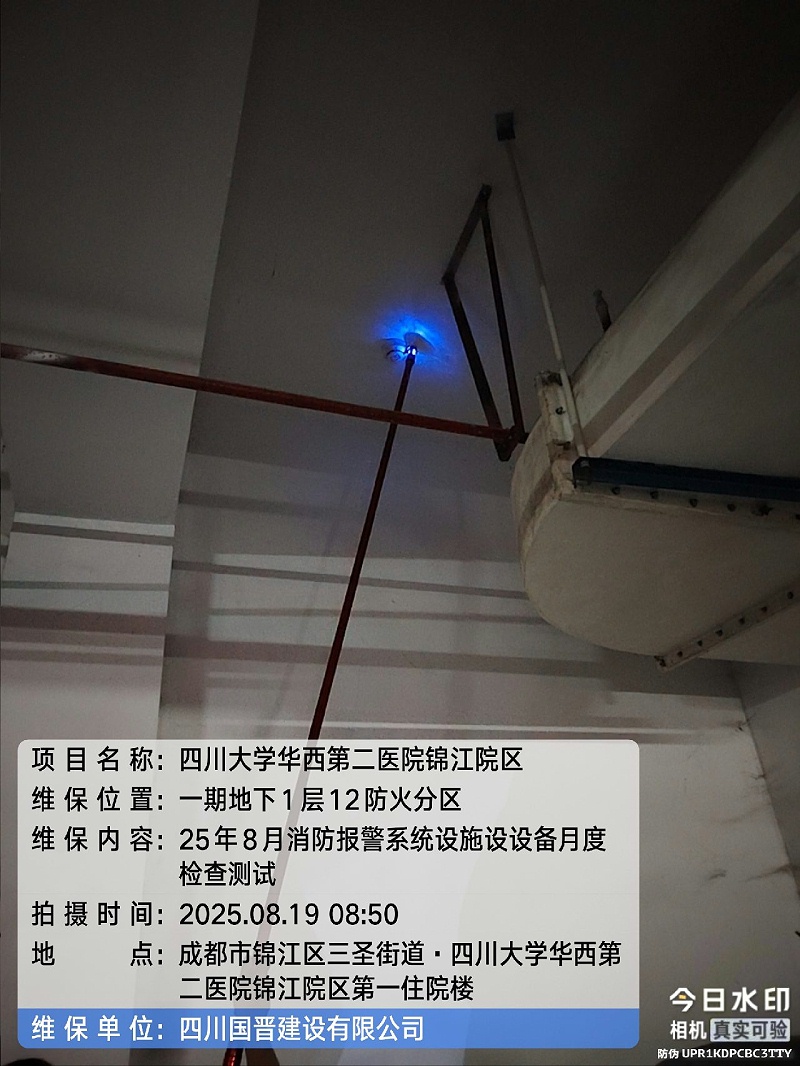 tencent-fcf9fa06-1e6a-4dc1-a394-4b7572df6c3f