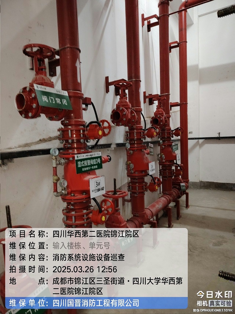 tencent-92c73f59-f15e-4732-bc95-d50c27f12073