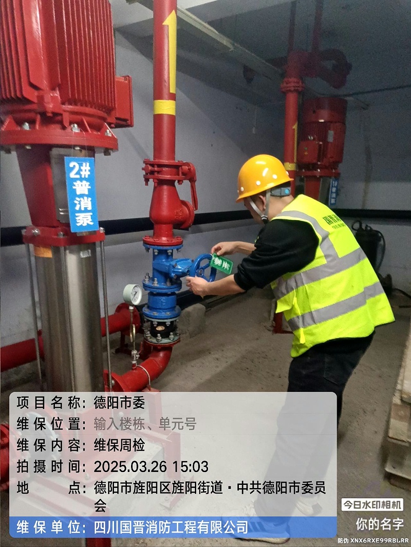tencent-b2bfa136-74c1-4399-9948-70004b873b77