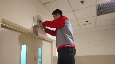 四川国晋：疏散指示标志的检测方法