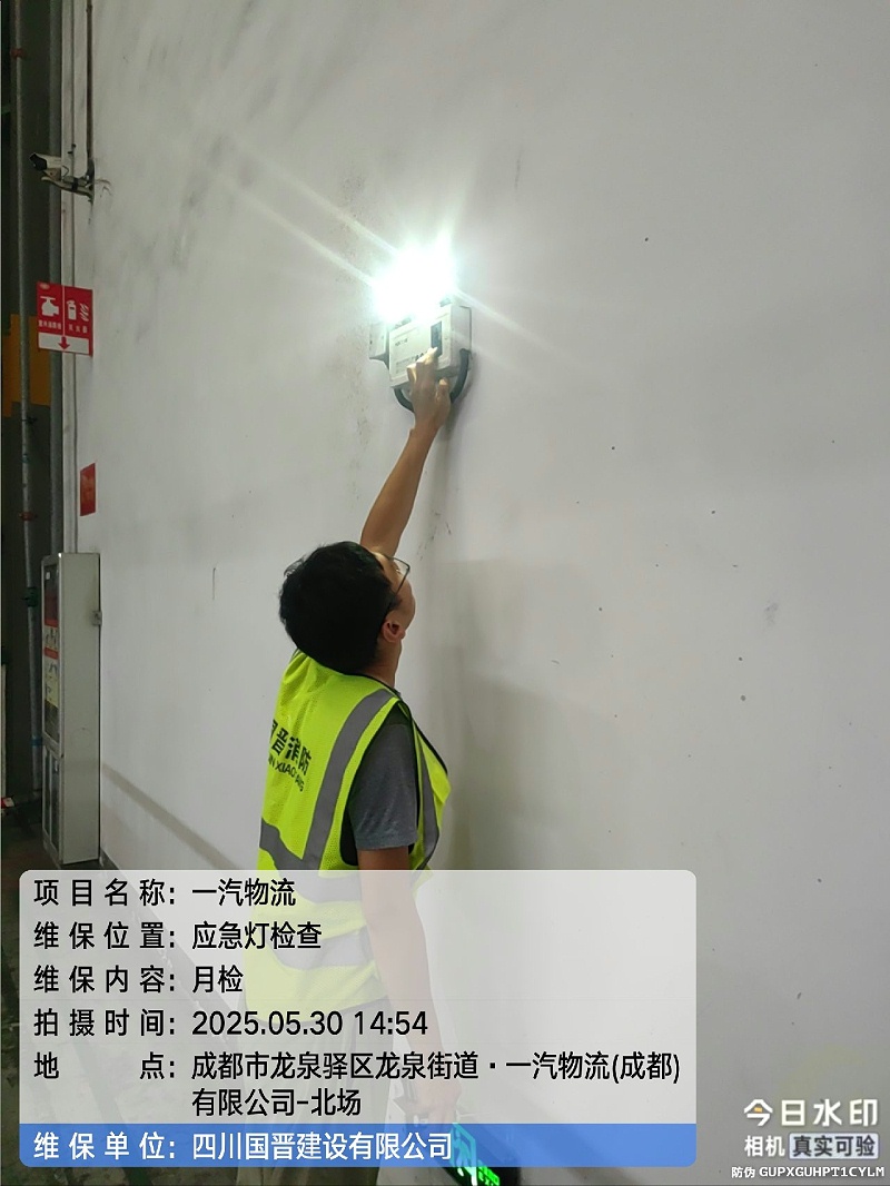 tencent-9c5a1d20-3cb8-4041-af6c-591b30c4f272