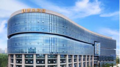 成都康弘药业集团股份有限公司工业及配套设施建设工程---国晋消防施工案例