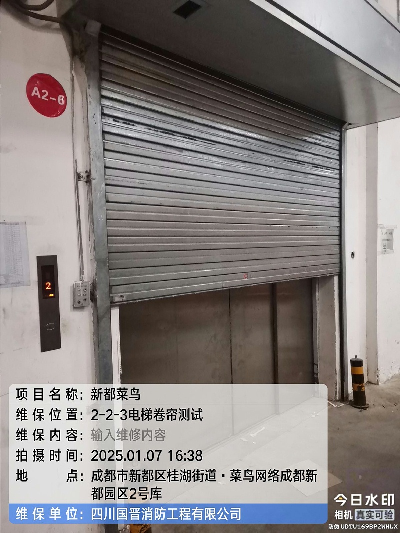 9ebd1d65-d27e-4ba4-87ac-0ddae4c65266