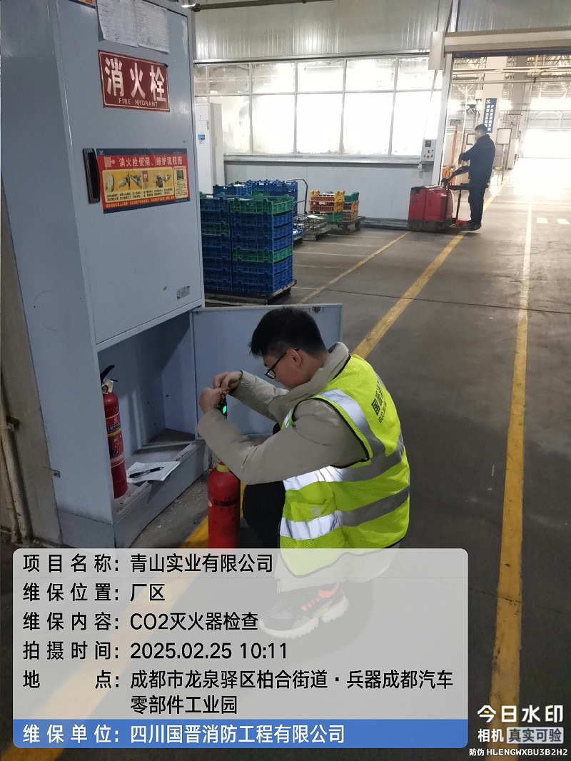 e000fe4e-ebf8-4fc5-b969-0d1025b22ac8
