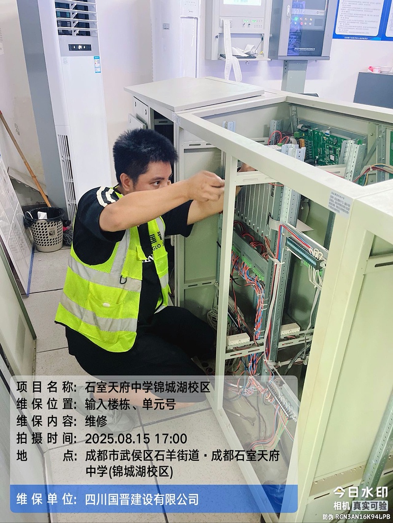 tencent-98d68cd88751507e82251a161a61c88c