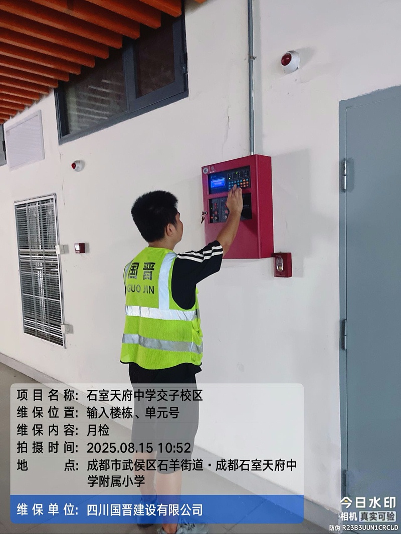 tencent-835a1317e7460352198ea83da9613c97