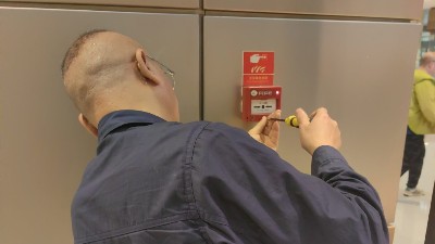 消防手动报警按钮安装高度？国晋