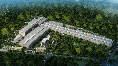 成都市长峰钢铁集团有限公司消防安全评估项目---国晋消防安全评估案例
