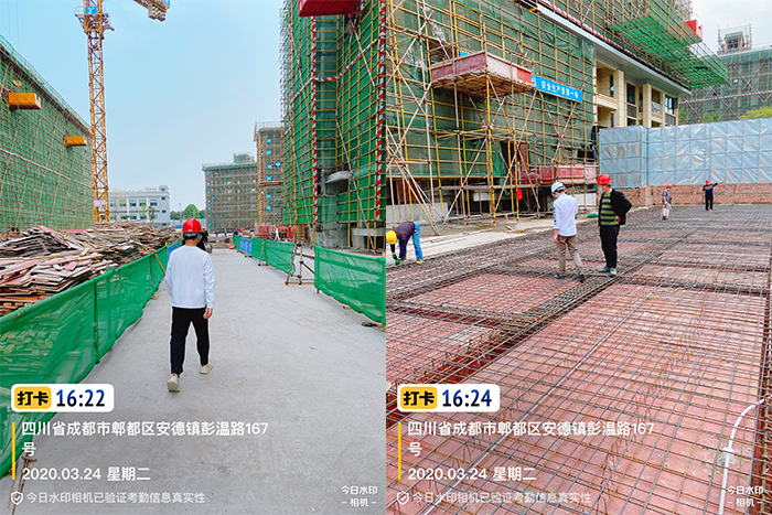 微信图片_20200327102106