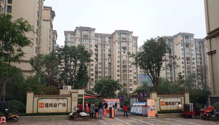 成都佳兆业广场700