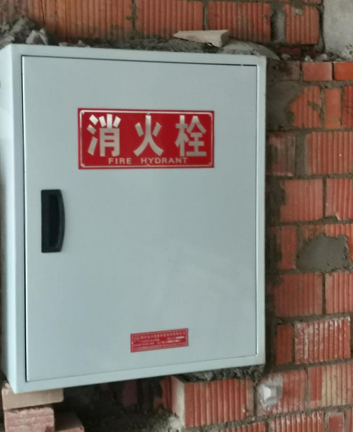 微信图片_20200402191521-700