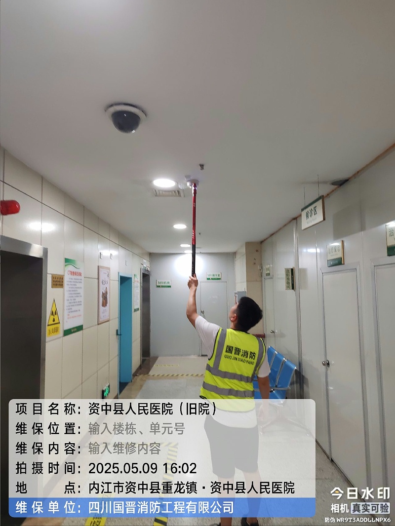 tencent-6e8bbd14-5507-47e5-8f5b-5e531959a0dd