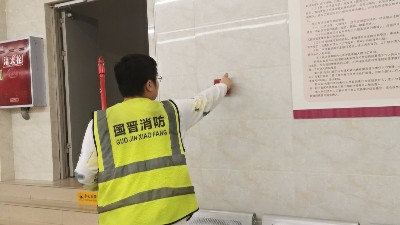 国晋消防：手动报警按钮使用方法及作用
