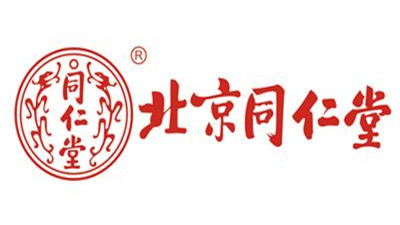 北京同仁堂（四川）健康药业有限公司消防改造项目--国晋消防改造案例