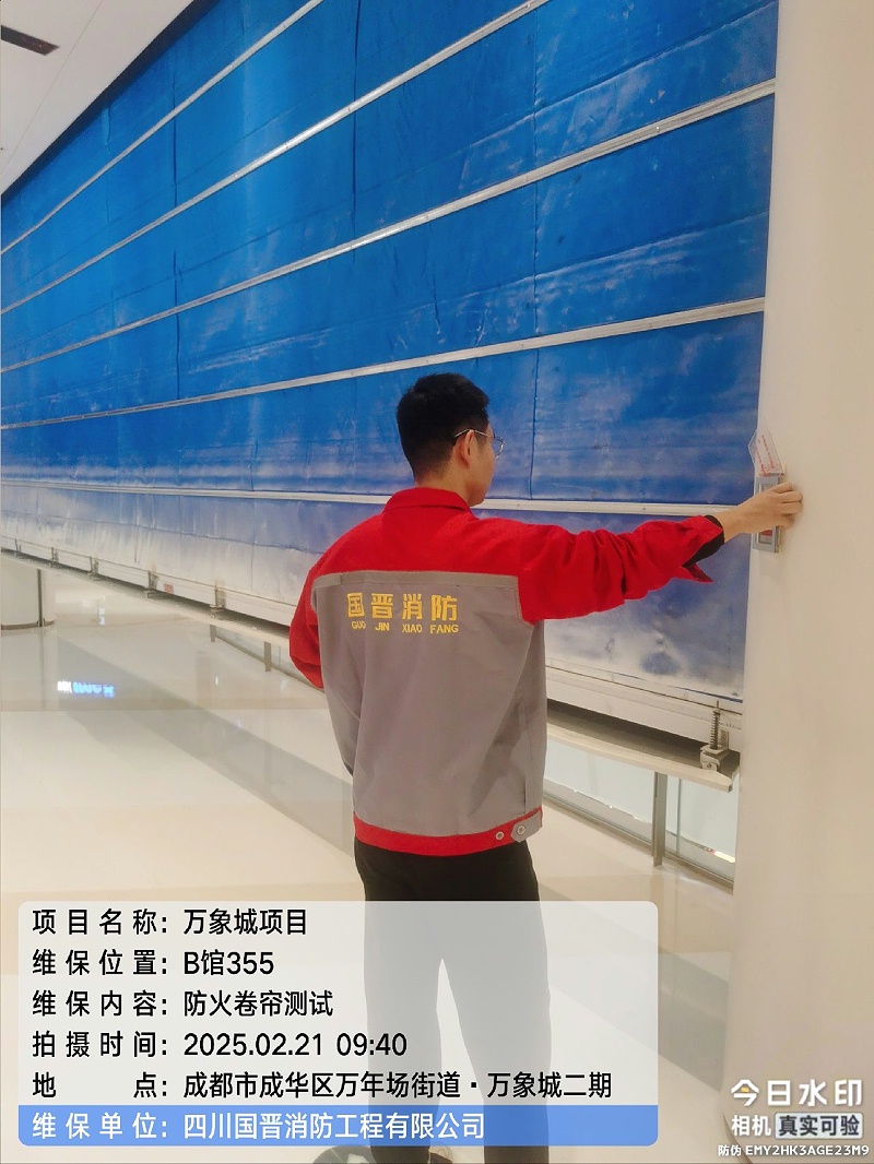 33ab8976-95aa-40fe-bd55-e5a1bb496067