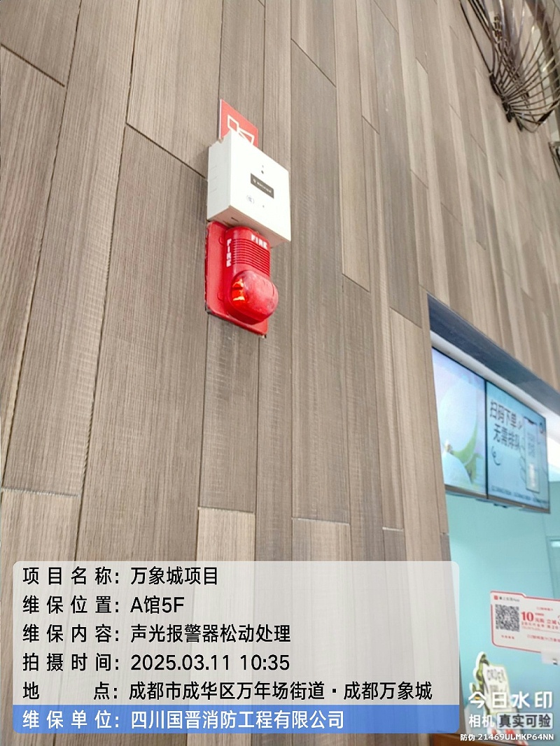 dac16a57-cc40-4d44-911c-3a82c8fba405