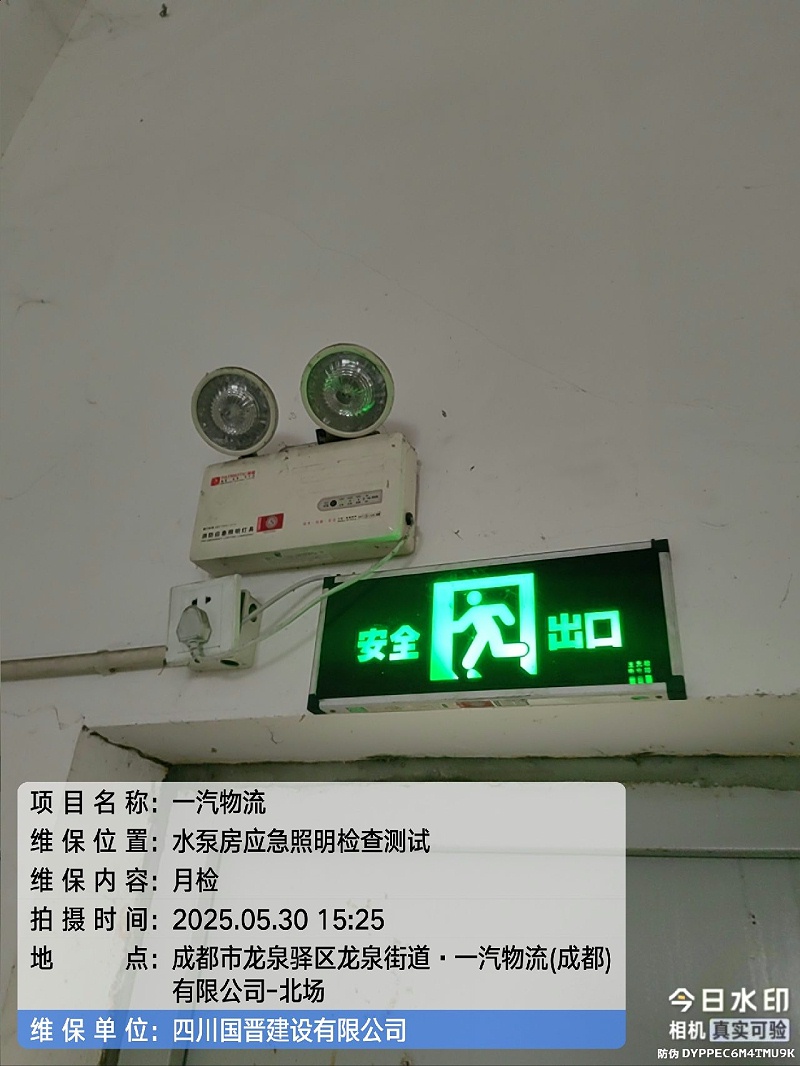 tencent-aa85a75a-985e-439a-83b6-9bf4aa6f617d