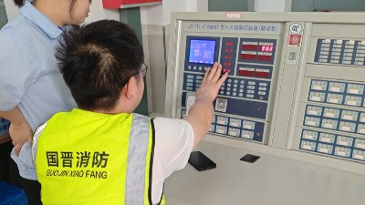什么样的建筑需要消防控制室？国晋