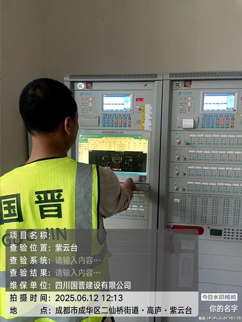 tencent-072ce6ba-a6d9-4bc8-bd4e-f4fdeb25b04f