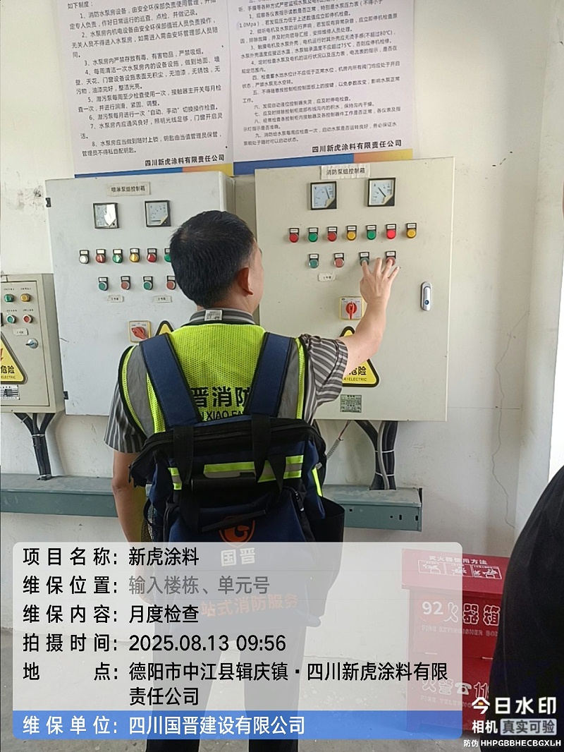 tencent-b29fc7a0-e260-4a7d-acdd-813093cbdc08