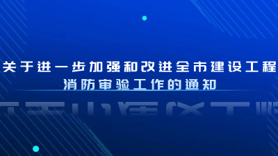 健康医疗资讯政务民生公众号首图