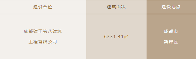 微信图片_20250421093439