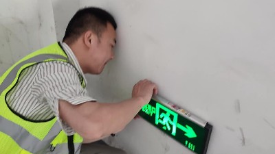 国晋消防：商场应急照明如何布置?