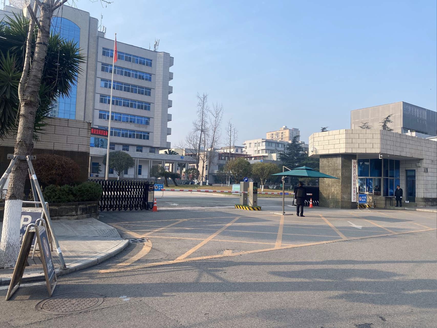 德阳市委项目消防设施设备维护保养---国晋消防维保案例