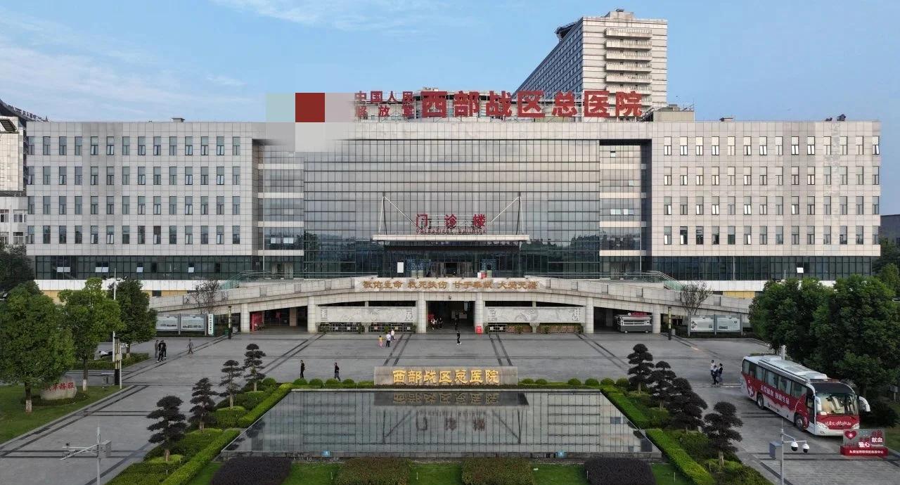 西部战区总医院2025年消防检测项目---国晋消防检测案例