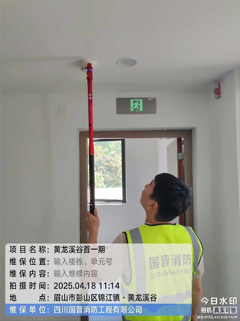 tencent-7ad409e1-8494-4840-89fd-5fac2ef04cae