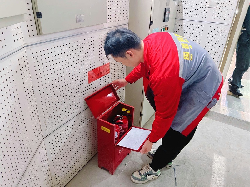 灭火器更换