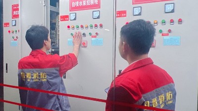国晋：消防水泵无法启动故障分析及解决措施