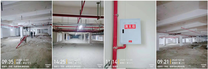 12月7日 南峰水岸华府--付明强700