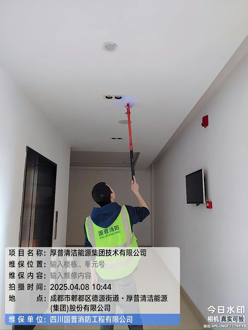 tencent-62a1c0a2-37ea-494d-b92d-85103b9e75b1