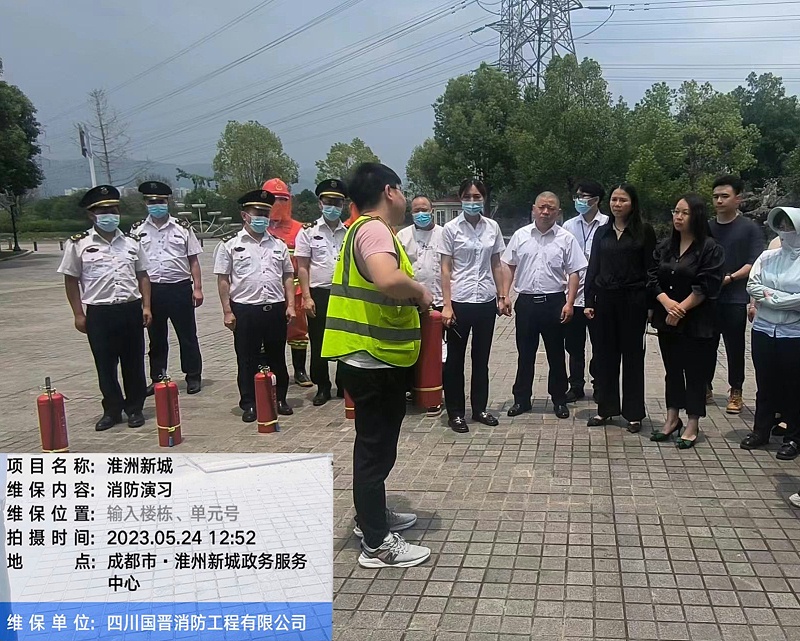 微信图片_20230531115816 拷贝