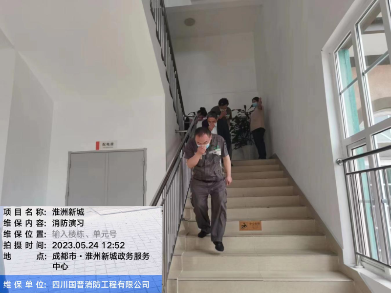 640 (5) 拷贝