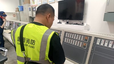 国晋：消防设施维护保养的重要性
