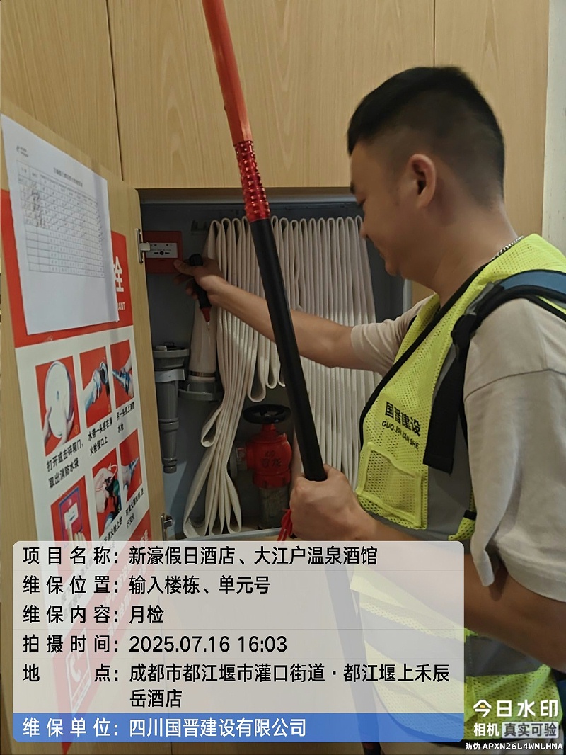b5897ef8-0583-4959-ac19-792bffb220af