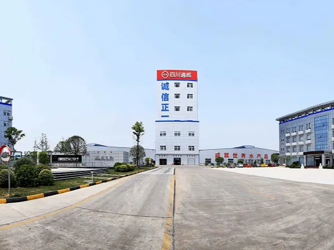 成都通威生物科技有限公司消防系统维护保养工程---国晋消防维保案例