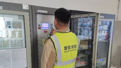 国晋消防：消防电源及消防供电系统